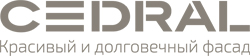 CEDRAL logo
